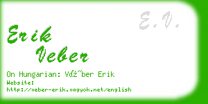 erik veber business card